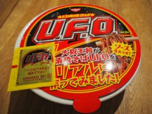 【赤羽】大阪王将が日清焼そばＵＦＯをリアルに再現!?限定6万食!!