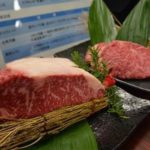 【紀州和華牛】和歌山県の新ブランド牛 販売はいつから！？