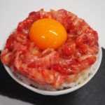 【鯨肉】鹿の子(かのこ)を使った簡単レシピ!!ユッケ、寿司の作り方!!