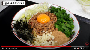 【自宅で簡単】ニンニクが効いたガツン系台湾まぜそば の作り方